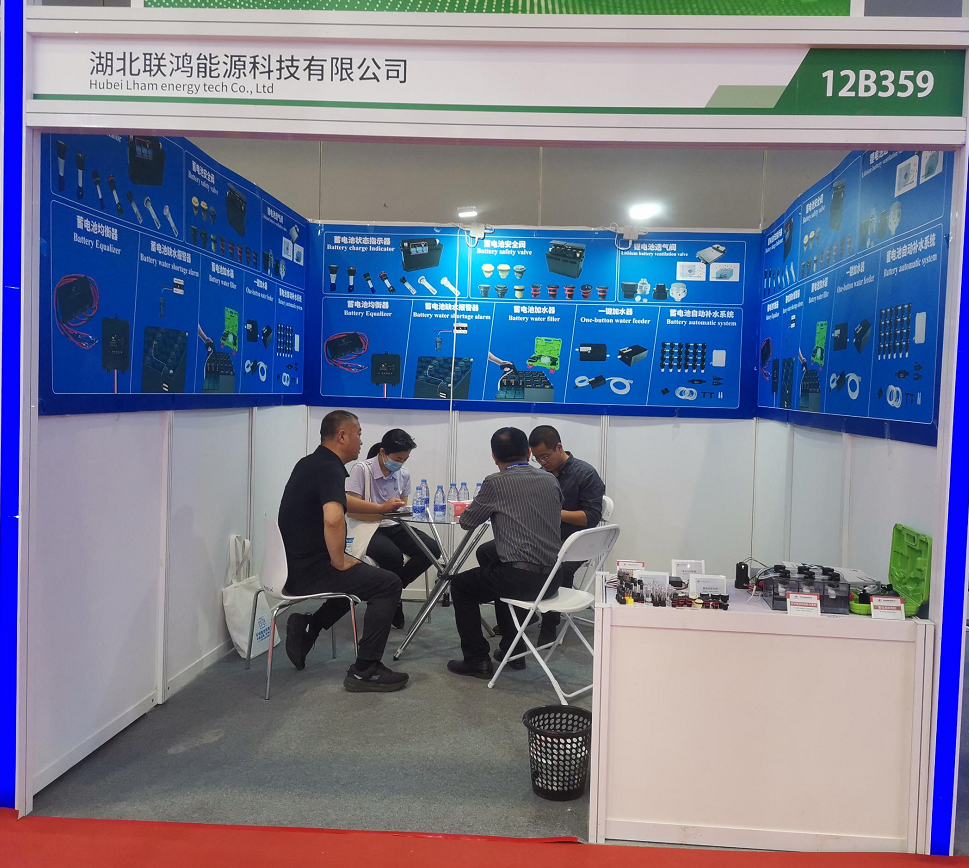 深圳电池展.png
